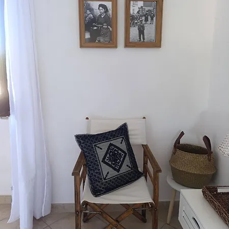 Le Palme Casa de Férias Cala Liberotto